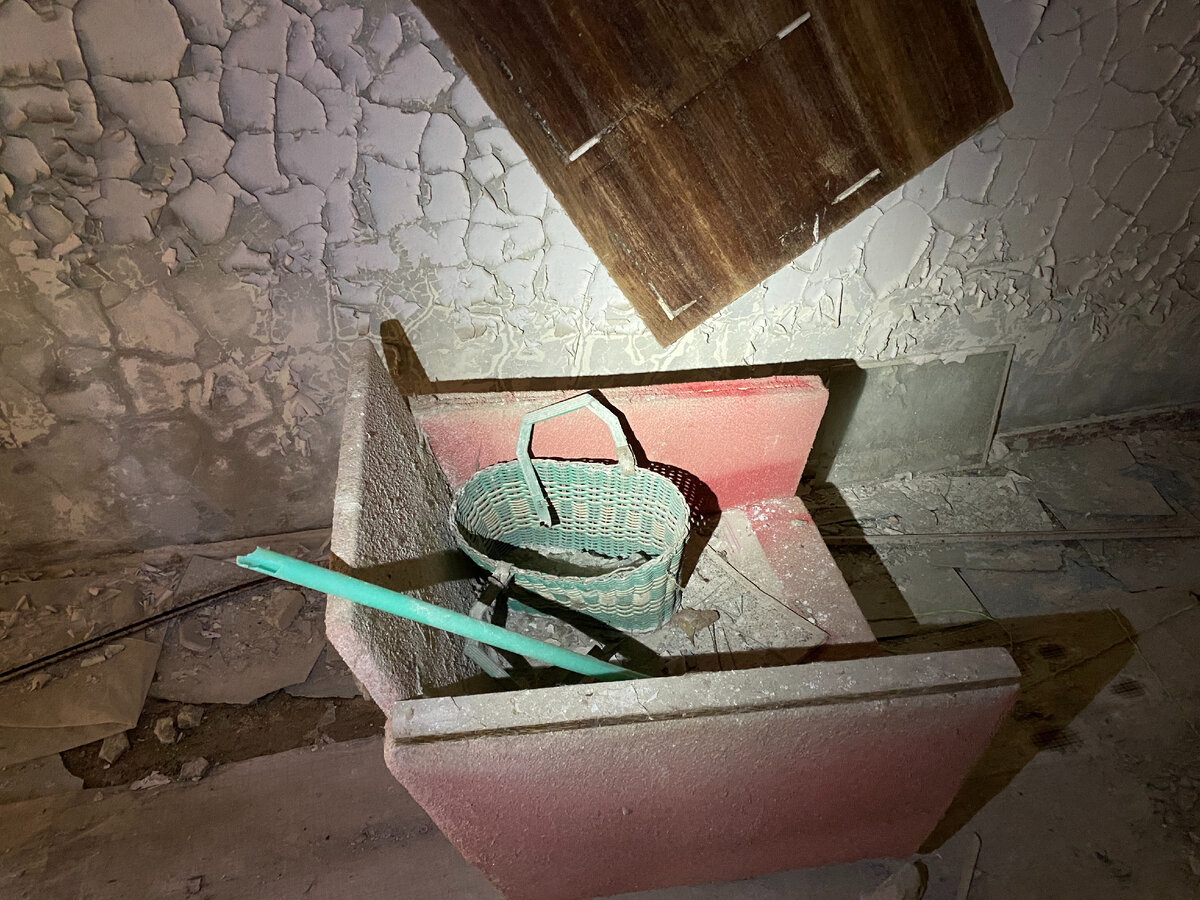 ДС "Золотой ключик" в Припяти, 2021