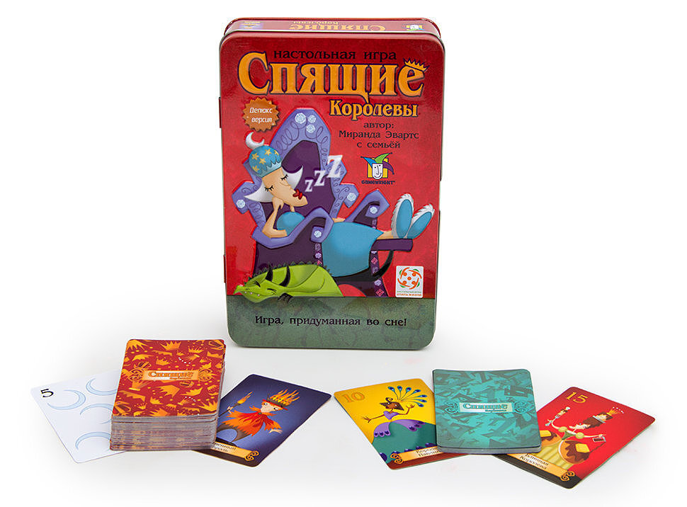 Даже королевам не выспаться!