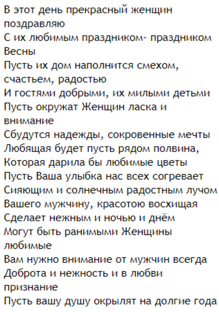 в январе 2013 года я катался на велосипеде по заливу, разговаривая с парнем  о том, чтобы забрать свой велосипед у друга в Вискон | Леха Веселов | Дзен