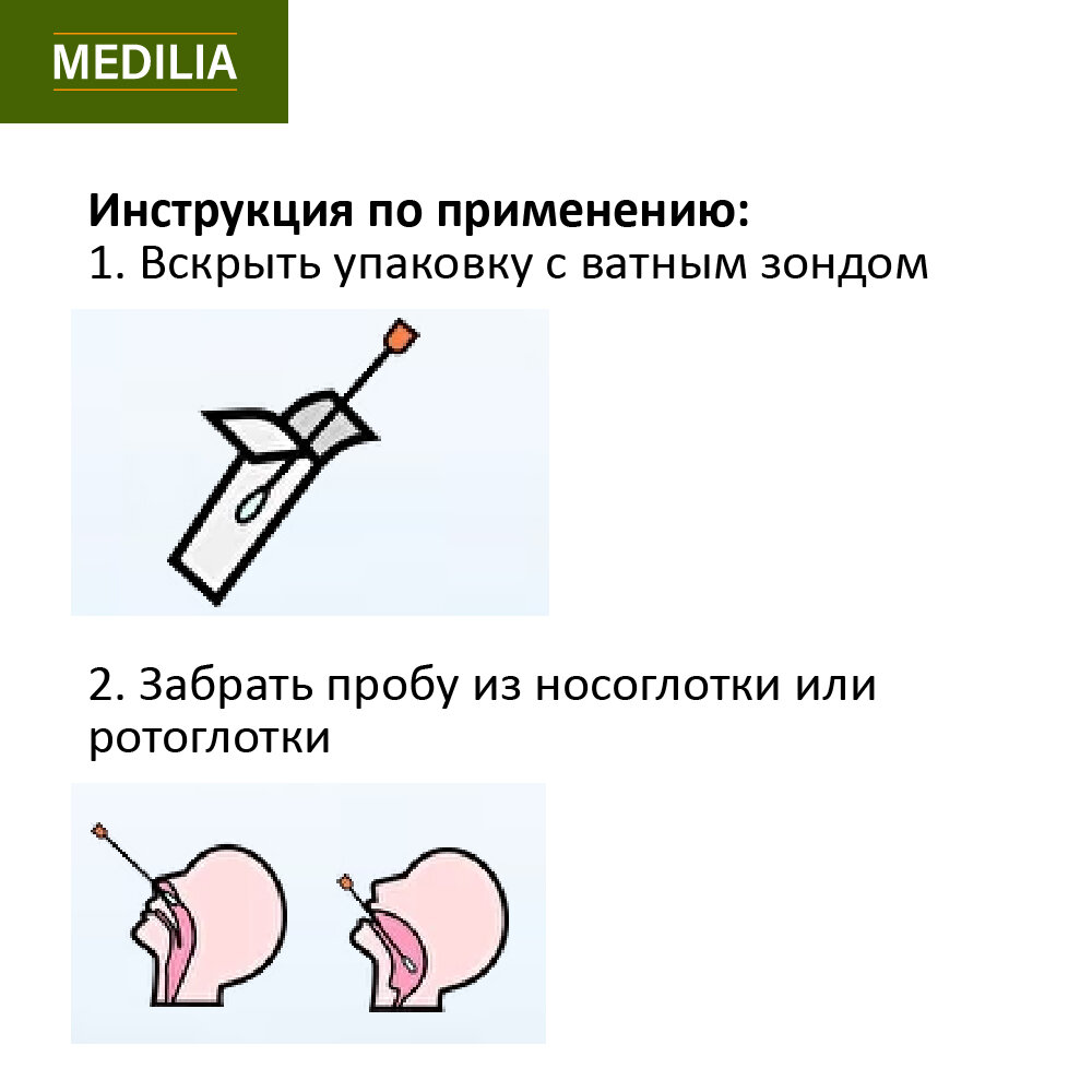 -2-2