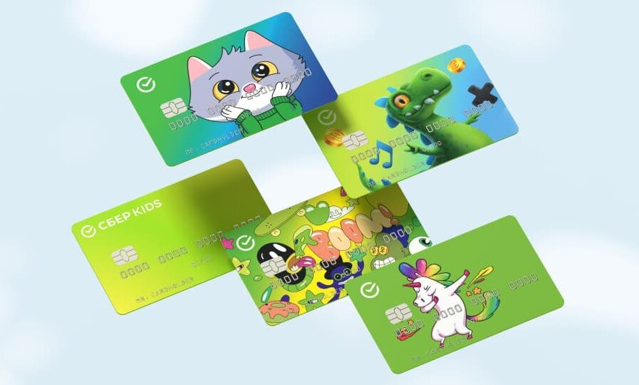 Детская карта Сбербанка: условия, плюсы и минусы банковской СберКарты ...