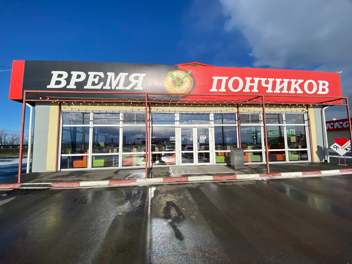 Камышин девочки при придорожных кафе