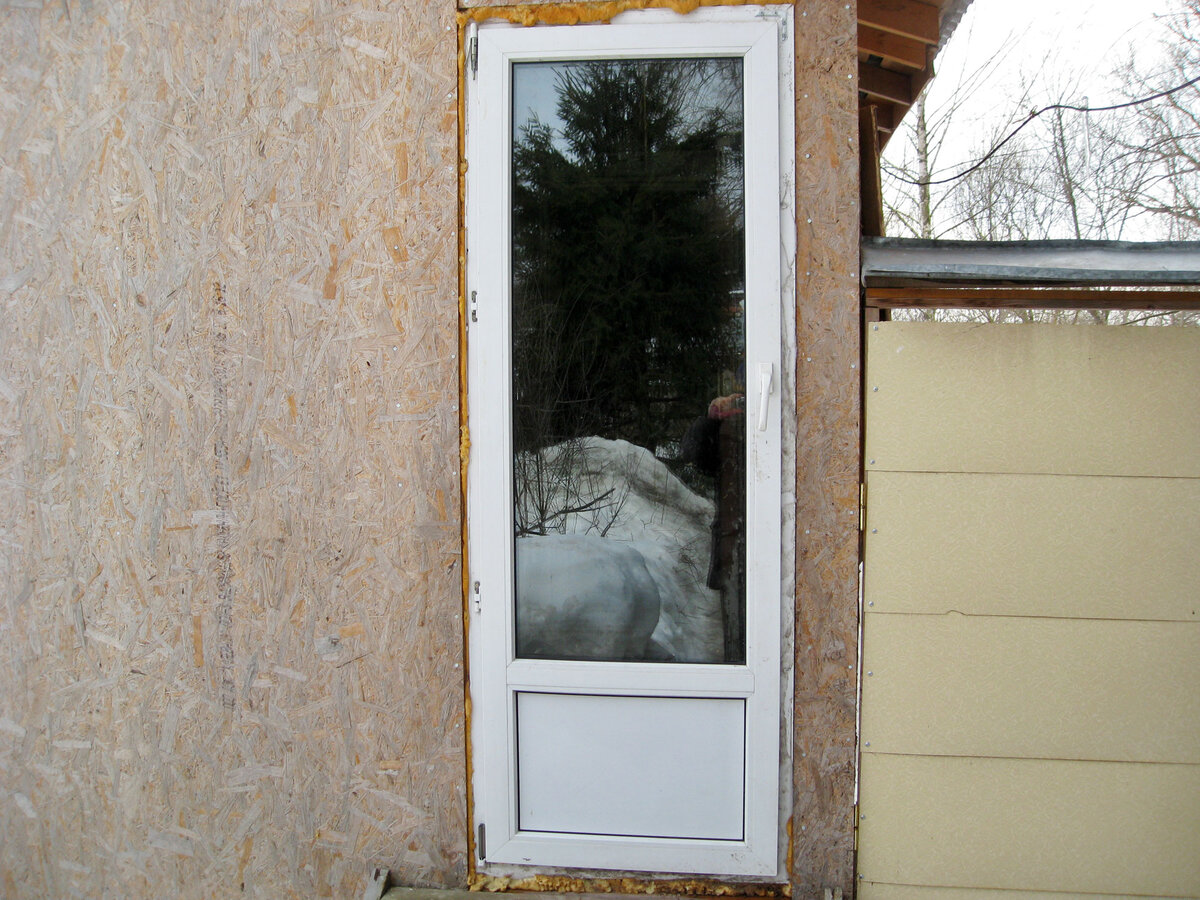 Входная дверь закрыта