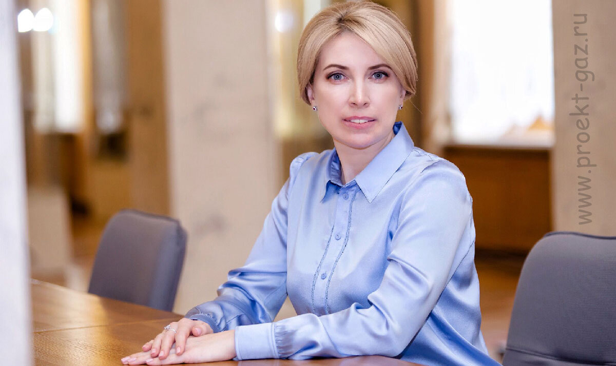 Ирина Верещук (коллаж)