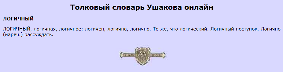 -2-2