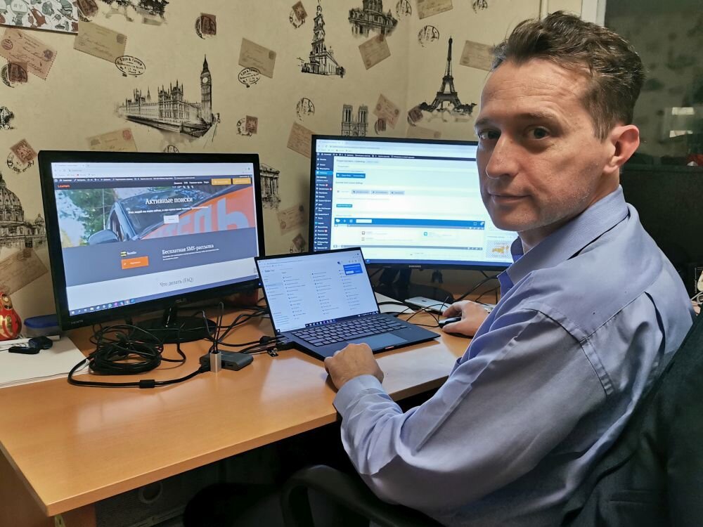 Виктор Витюк