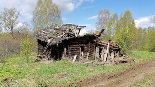 Дошли до заброшенной деревни - дорога только для трактора