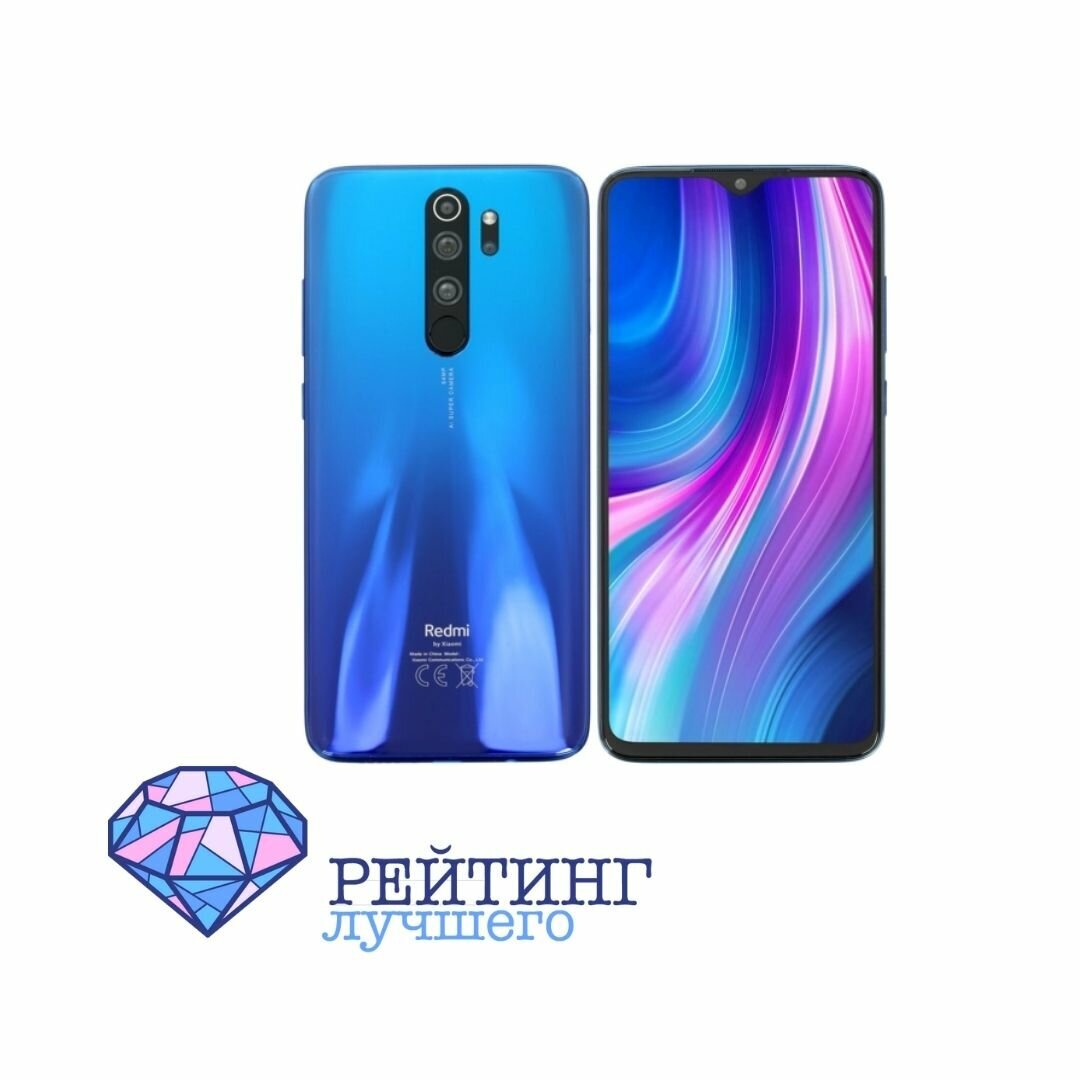 17 Лучших смартфонов Xiaomi Redmi - Рейтинг 2024 | ⭐️ Лучшее в 2024 ⭐️ |  Дзен