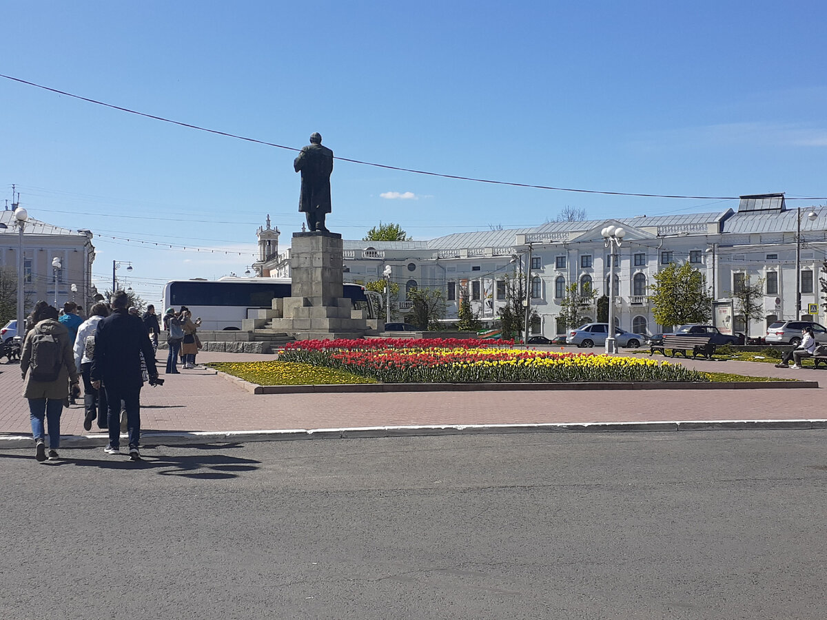 Какое сегодня мероприятие на площади ленина. Какое сегодня мероприятие на площади ленина