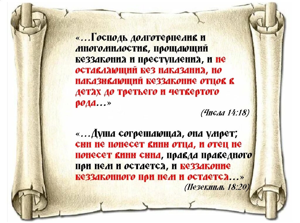 Стр 64 упр 3 4. Стр 64 упр 3 4