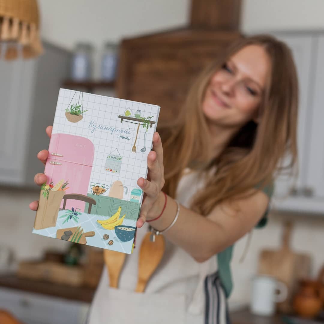 Планер питания 