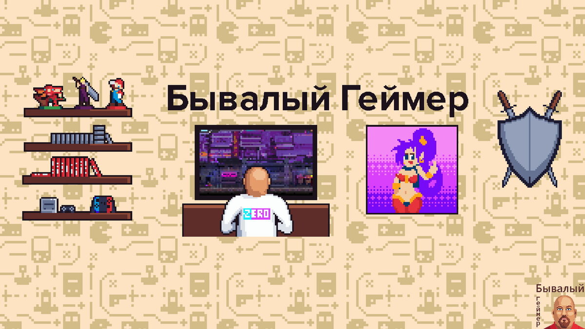 Вот она, фиолетововолосая бестия! Висит на стене!