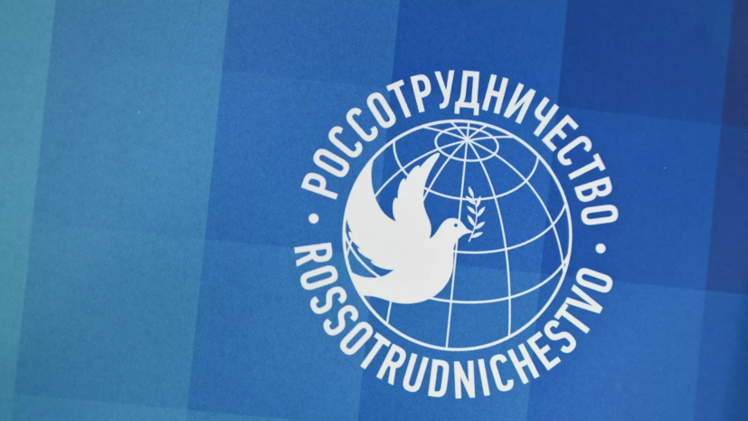   РИА Новости