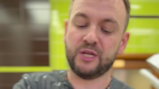 тимоха викторович дзен