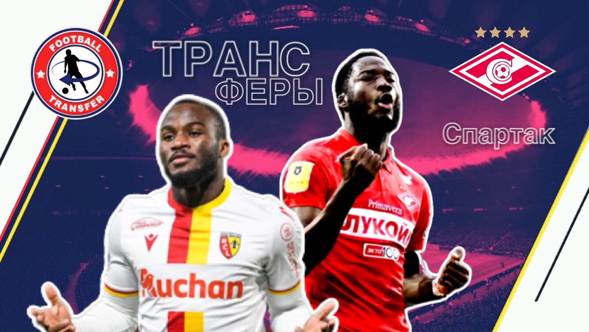 Фото: Дмитрий Сергеев