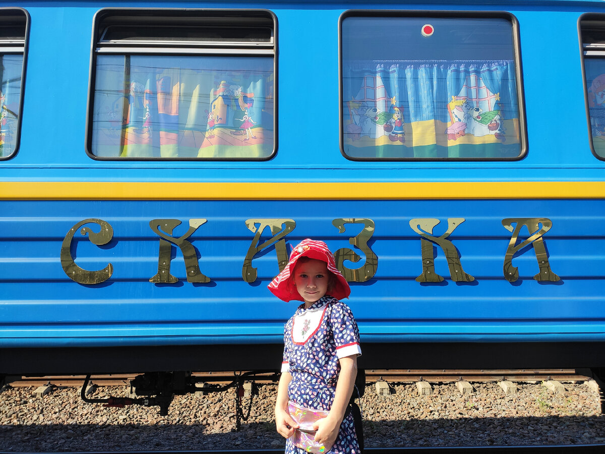 Фото автора 