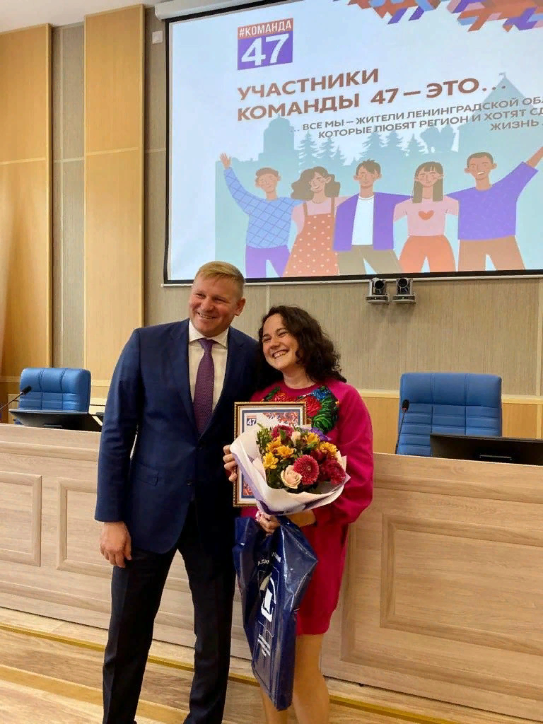 фото с Главой Администрации
