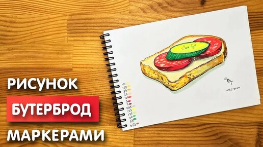 Как научиться рисовать карандашом поэтапно, уроки рисования для начинающих пошагово