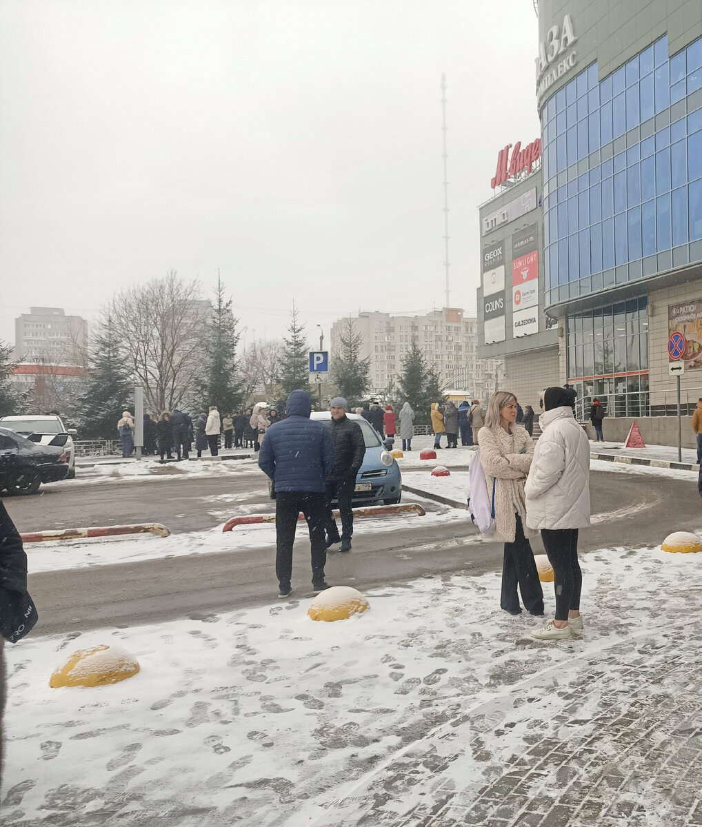 Эвакуировались. 