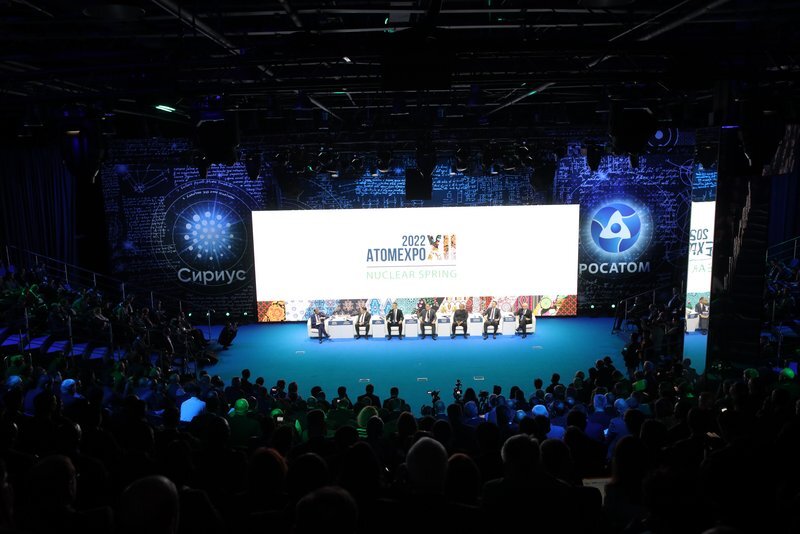 Источник изображения: 2022.atomexpo.ru