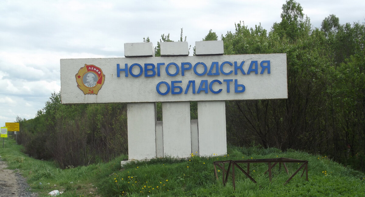 Взято из интернета