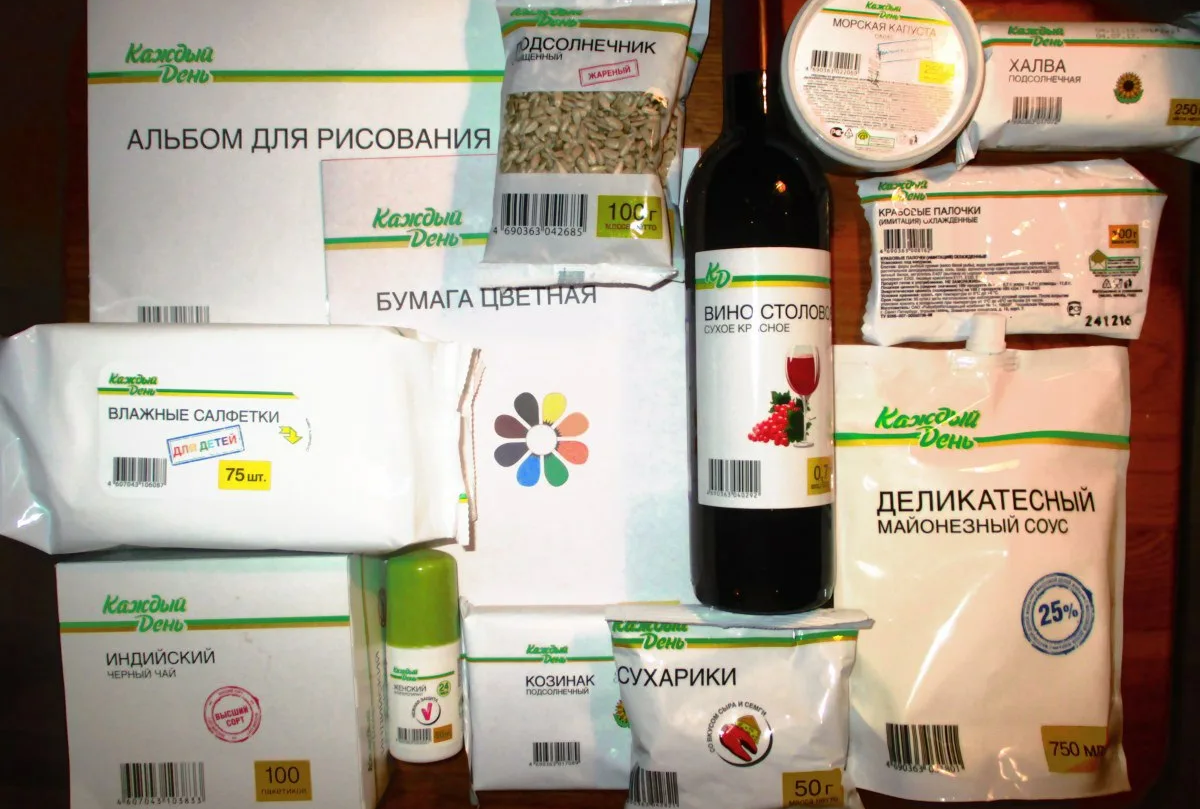 Тем же самым занимается бренд Каждый день