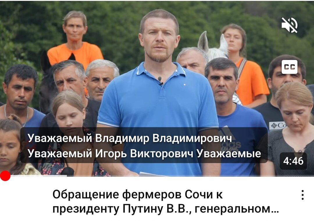 Зачем же закрывать агробизнес? 