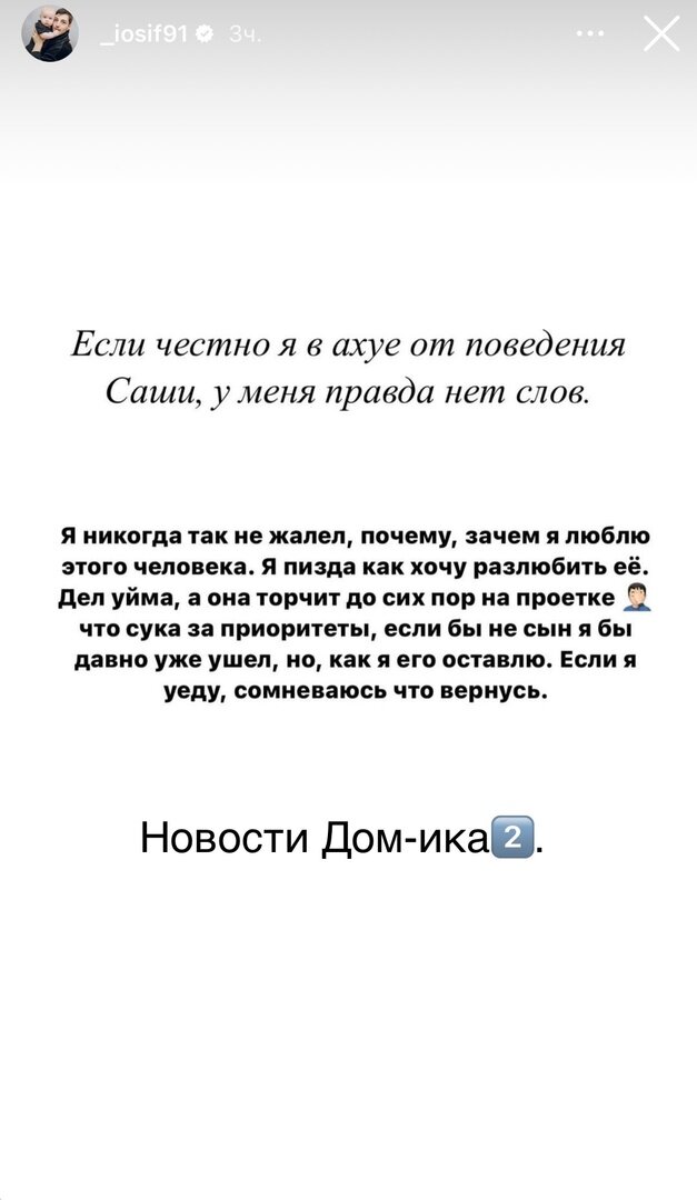 Все фото из свободного доступа: Яндекс картинки и личные странички в соцсетях.