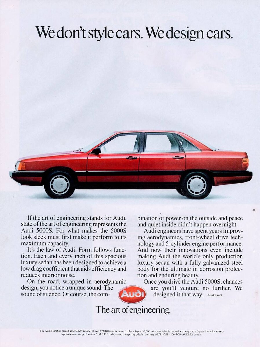 Рекламный проспект Audi 5000