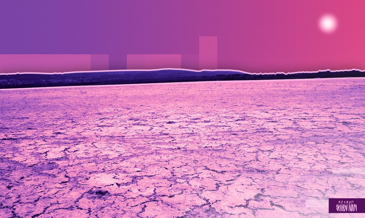    Иван Шилов © ИА Регнум