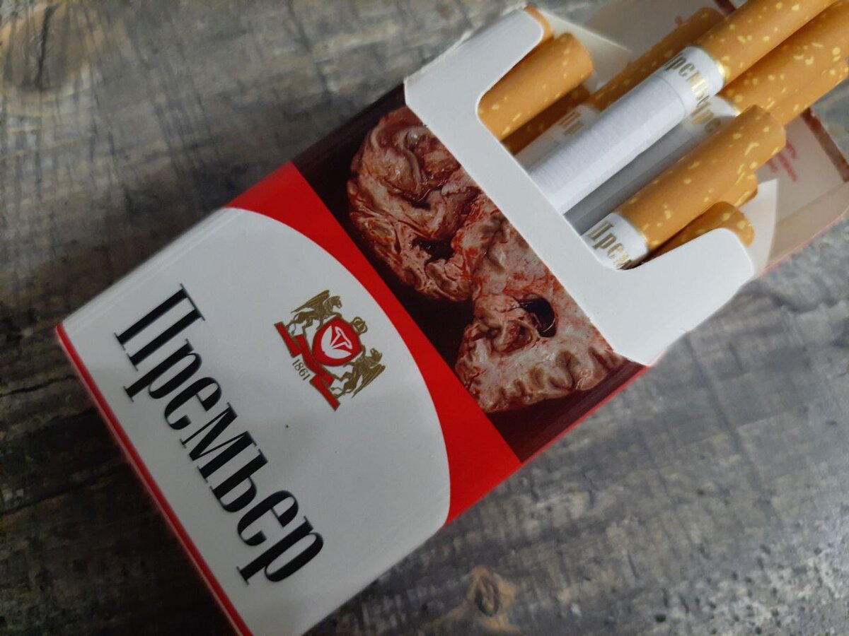 Marlboro сигареты логотип