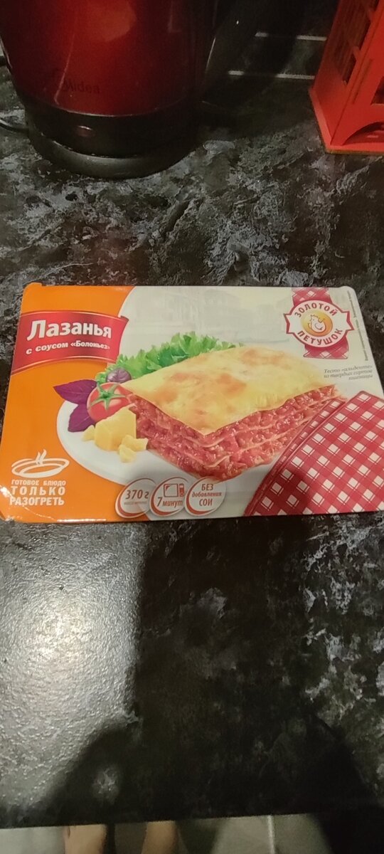 -2-2
