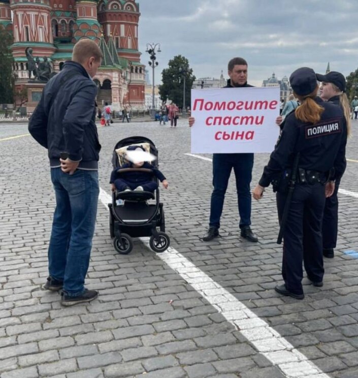 Мой бывший сына не спасти. Спаси сыновей. Папа Миша. Про родителей Миша.