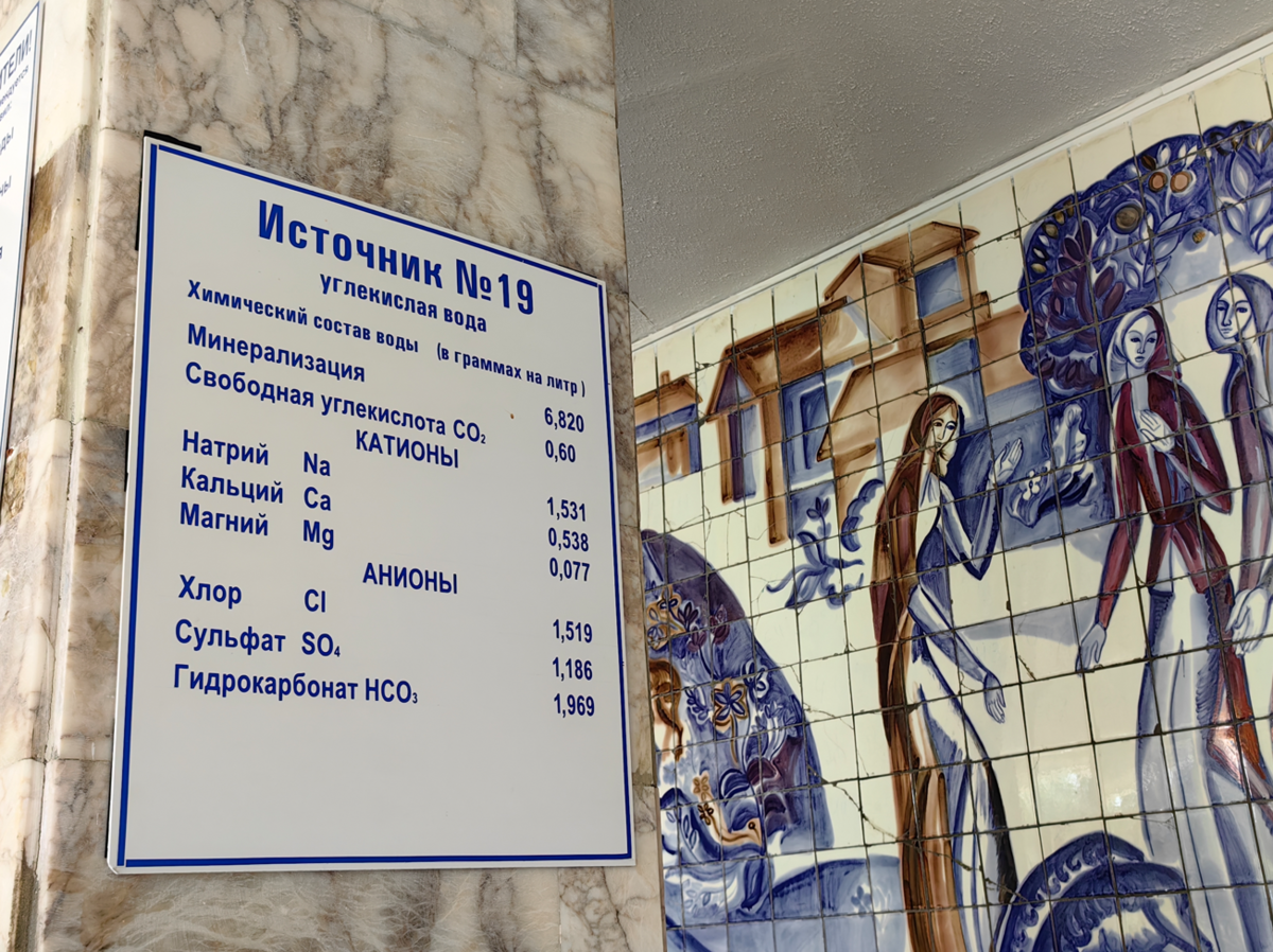 И попить, и полюбоваться)