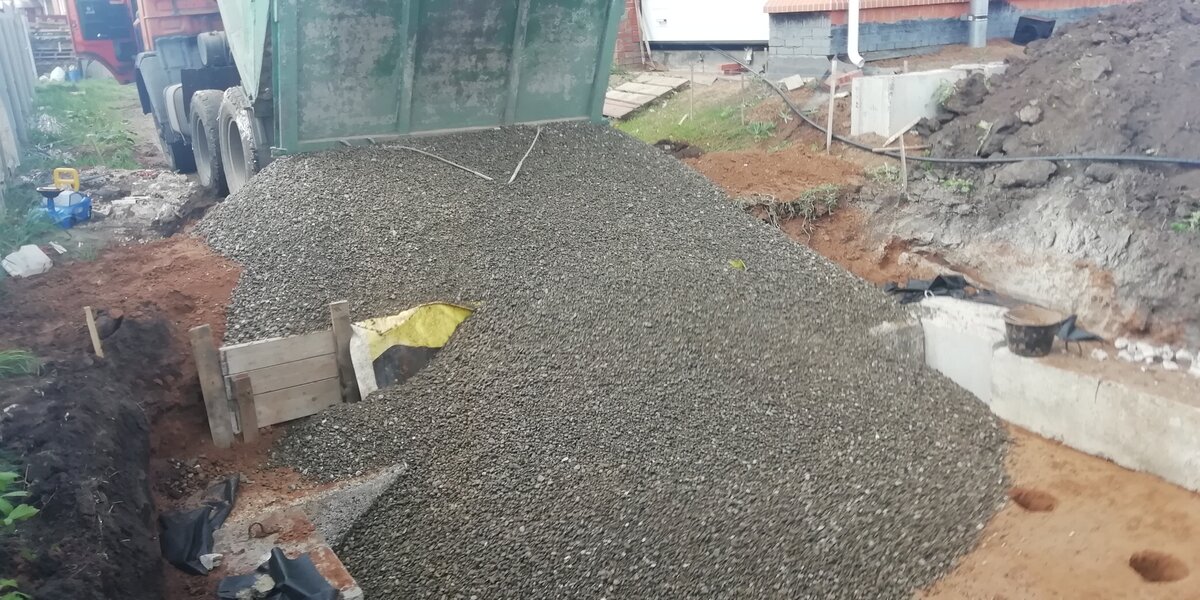 Приехал щебень