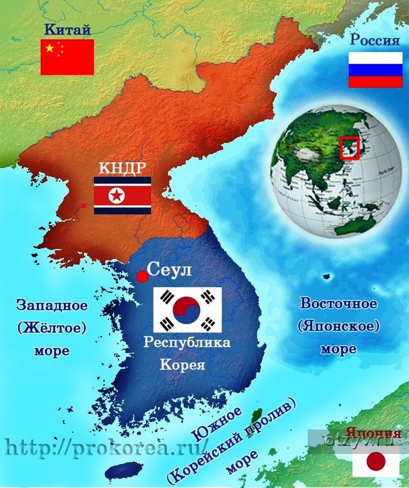 изображение взято из "Яндекс картинки"