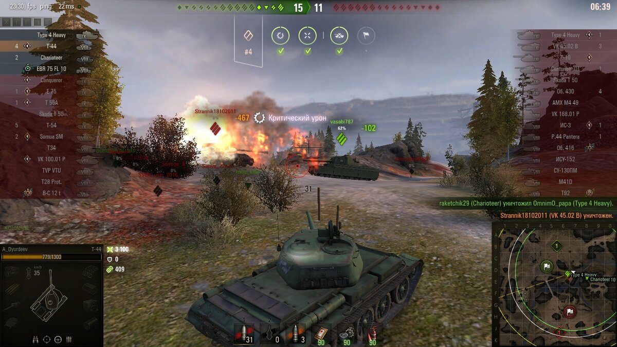 -2