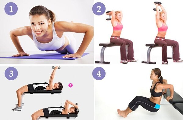 Пример упражнения для рук