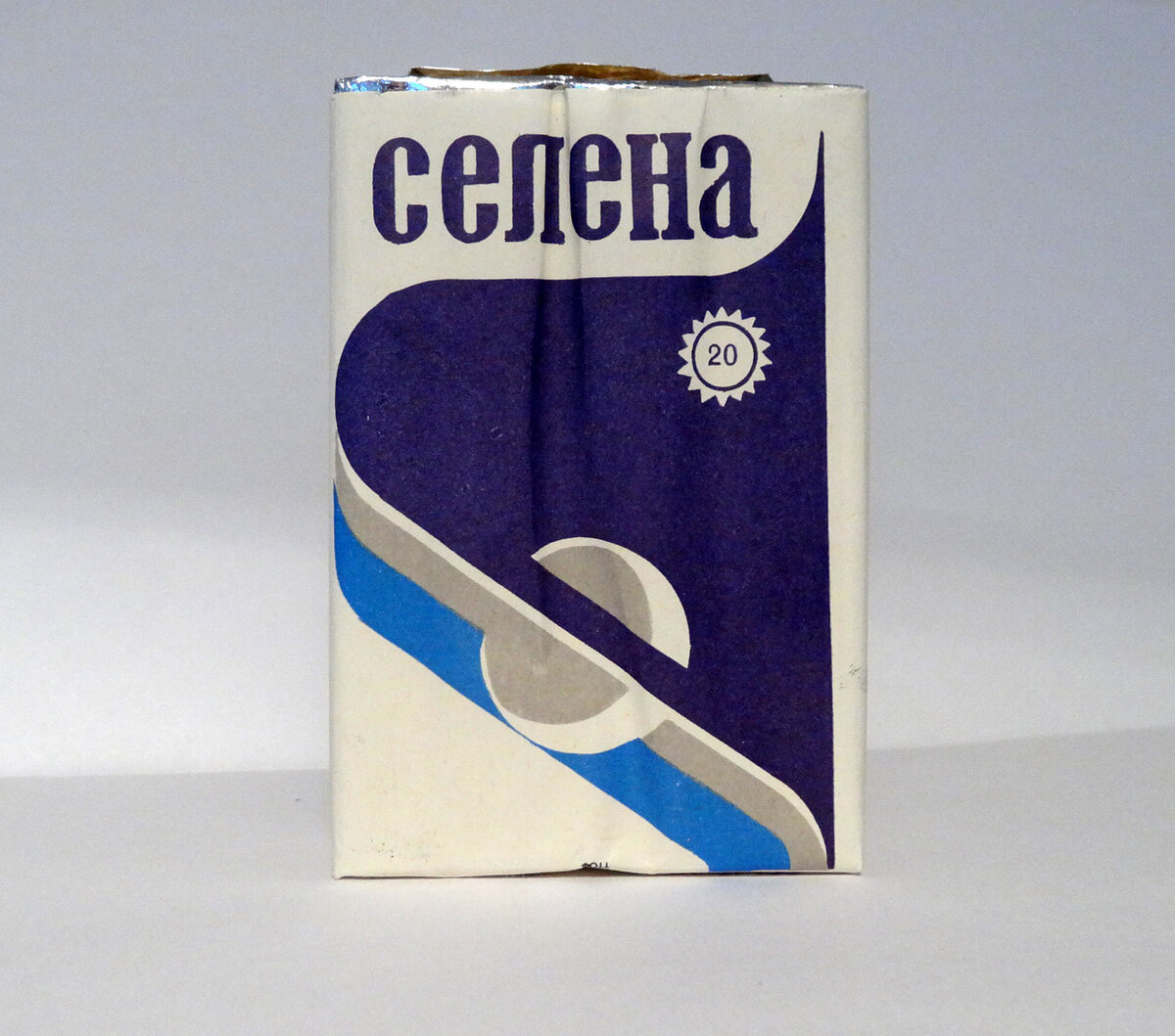 Сигареты СССР