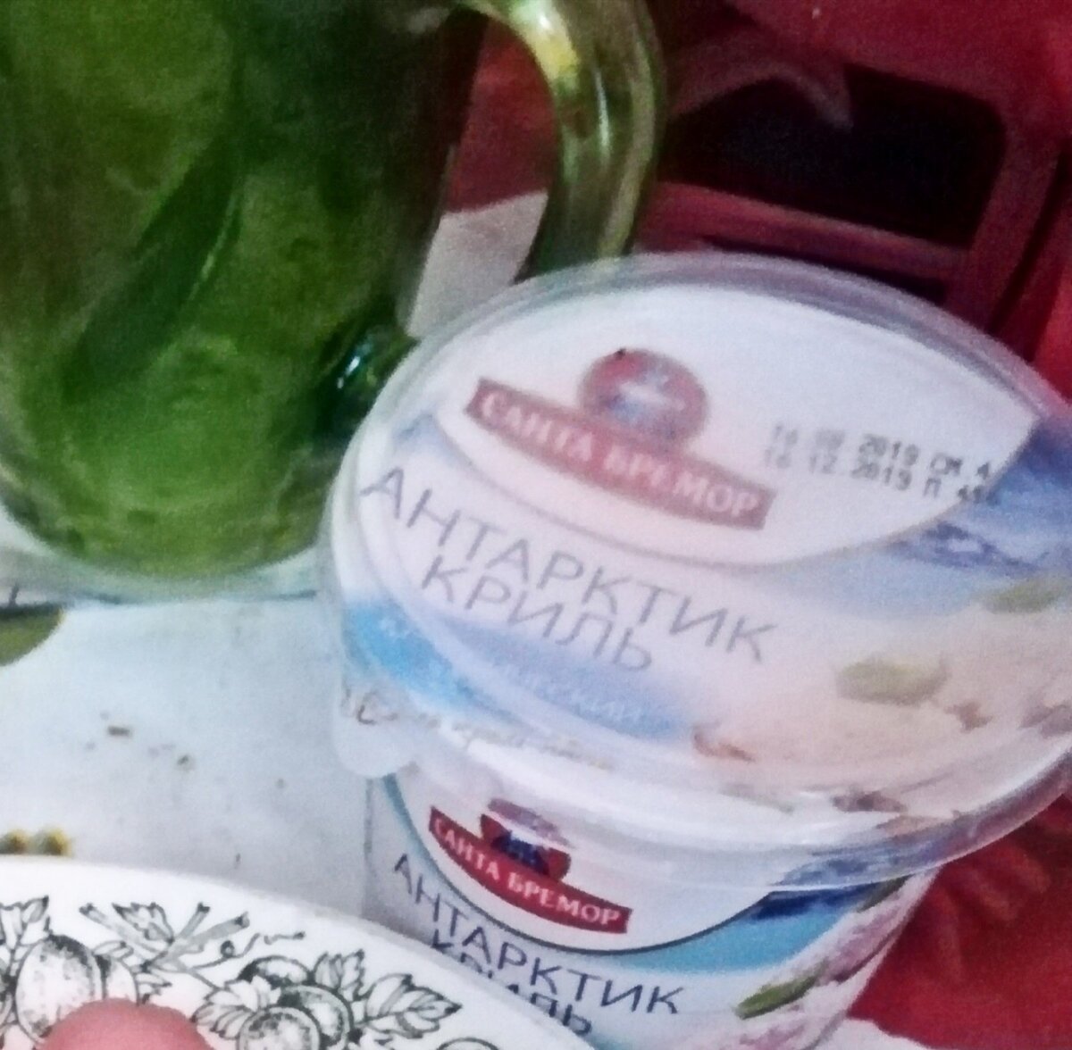 Иногда балуем себя , цена правда кусается 99 руб.