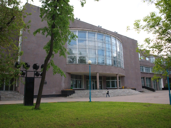Культурный центр ЗИЛ
