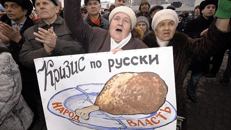 Источник: https://agonia-ru.com/bezrabotica-snizhenie-zarplat-i-rost-cen-krizis-dovel-rossijan-do-sostojanija-povyshennoj-trevozhnosti/