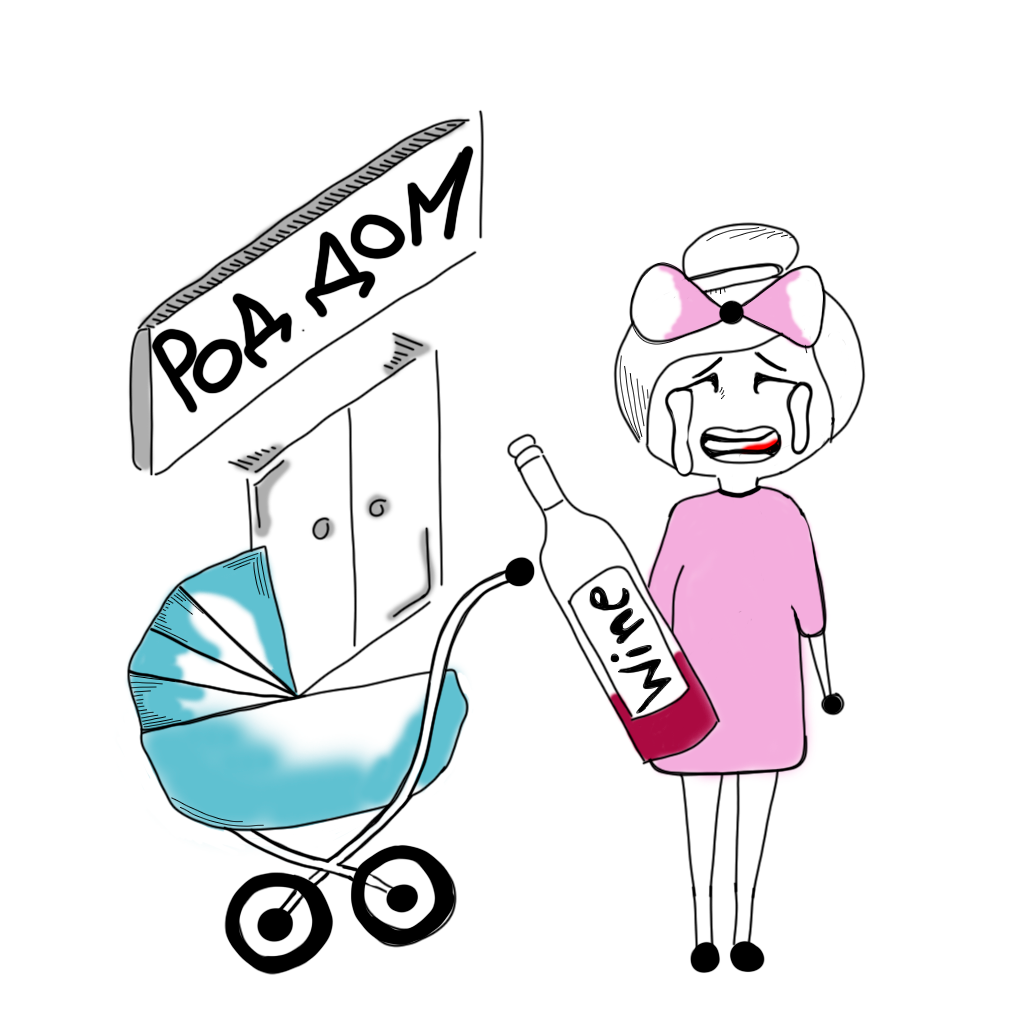 Радости скупые. Радости скупые телеграммы. Победа над смертью. Портрет современного солдата. Смерть от жажды ощущения.