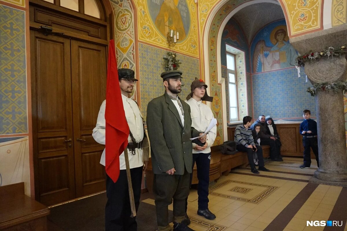 Фото: 24.rodina.news 