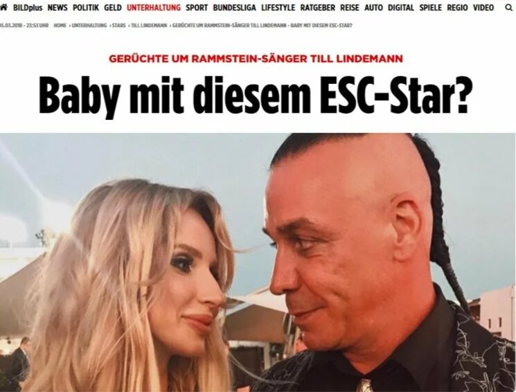  Фотография взята из открытого источника в интернете