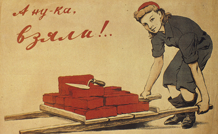 Пора перестать брать на себя все, что можно