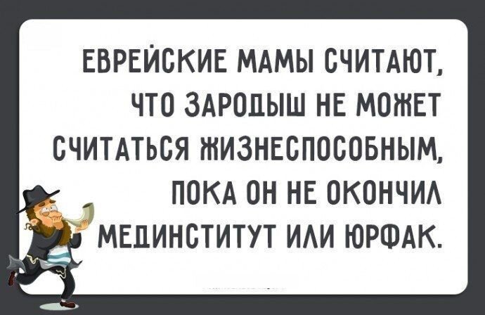Изображение с сайта https://www.pinterest.ru/pin