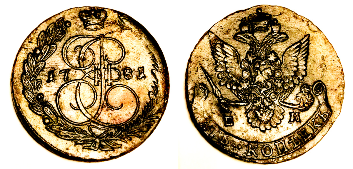 5 копеек 1781 года ЕМ