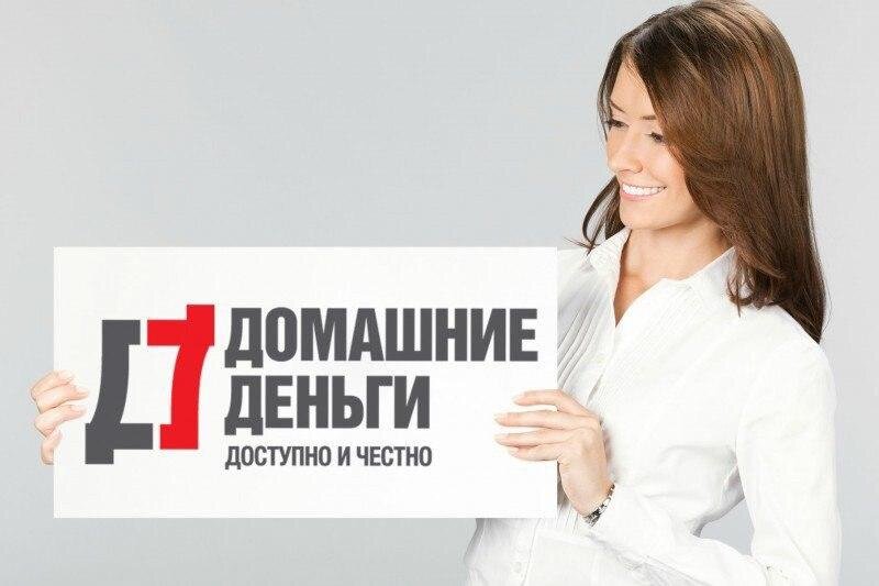 "Лучше позвонить, чем у кого-то занимать..." Ага, щас.
