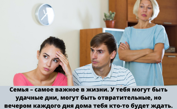 фото взят:  Яндекс картинки